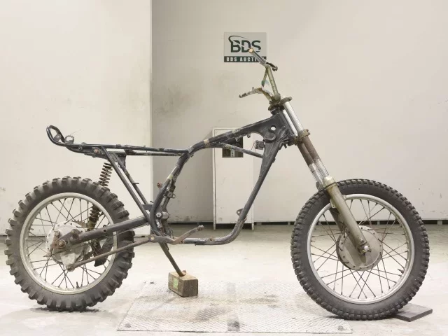 Yamaha DT250
