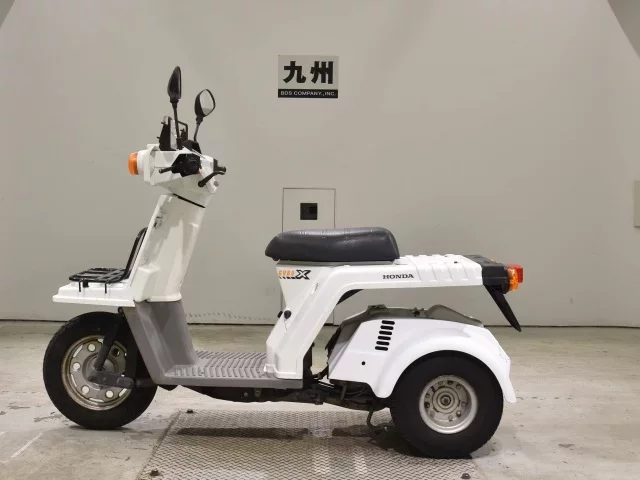 Honda GYRO
