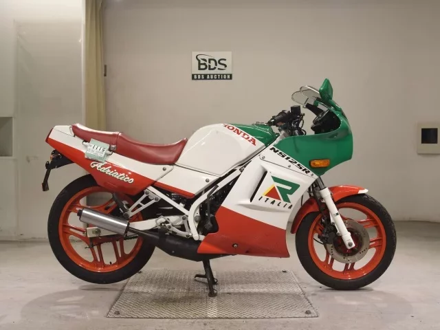 Honda NS125R
