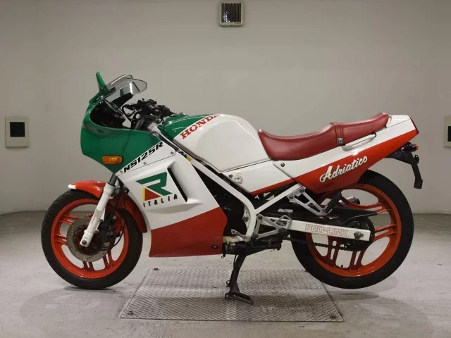 Honda NS125R