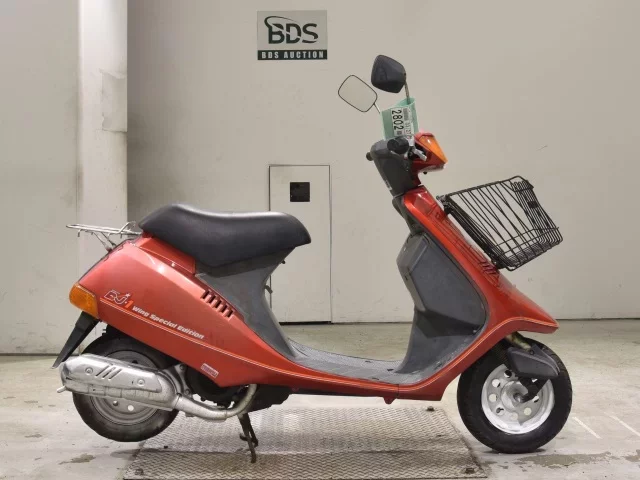 Honda DJ