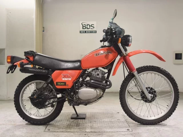 Honda XL250S