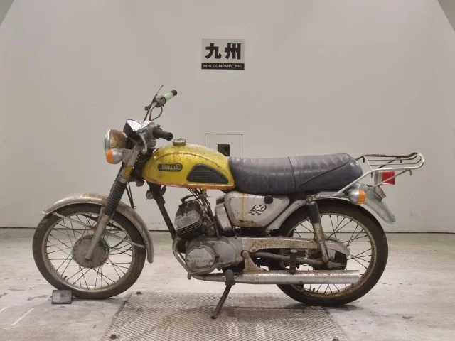 Yamaha HS1
