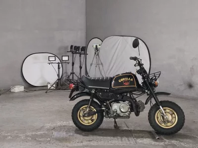Honda GORILLA