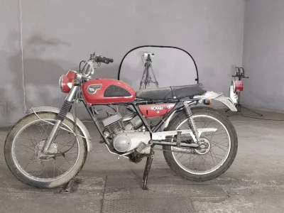 Kawasaki C2SS