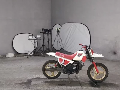Yamaha PW50