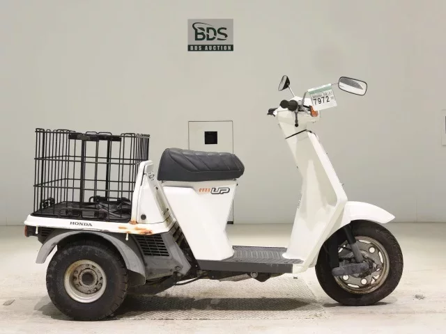 Honda GYRO