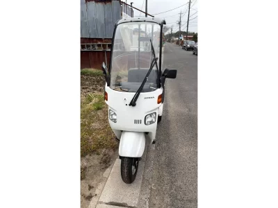 Honda GYRO