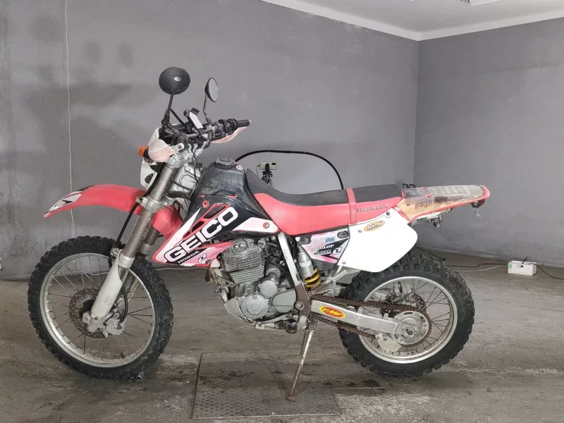 Honda XR250
