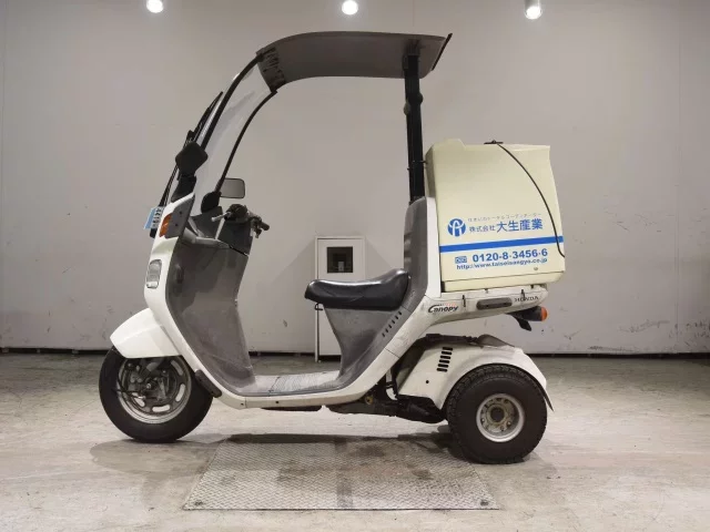 Honda GYRO