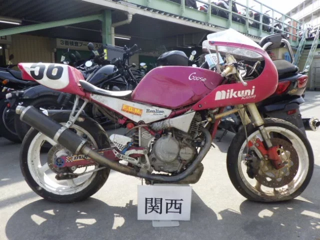 Suzuki GOOSE350 SHO LOUIS NOT EQUIPPED