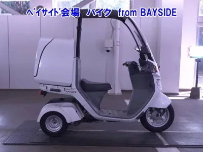 Honda GYRO CANOPY-2