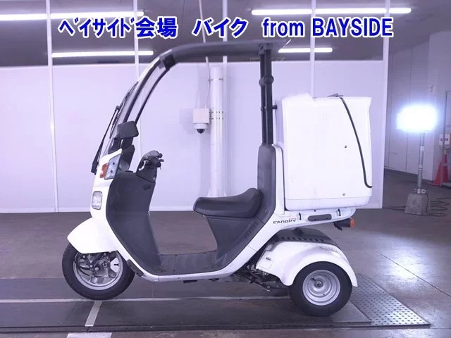 Honda GYRO CANOPY-2