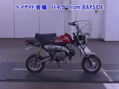 Honda MONKEY