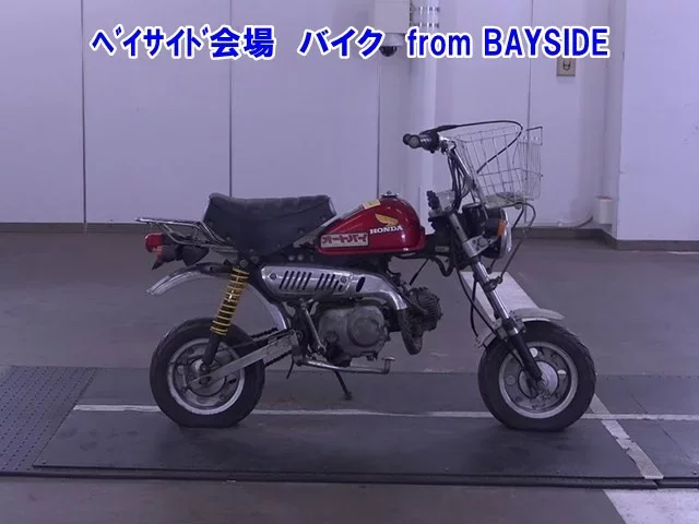 Honda MONKEY