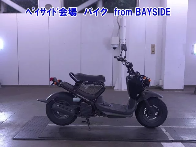 Honda ZUMAR
