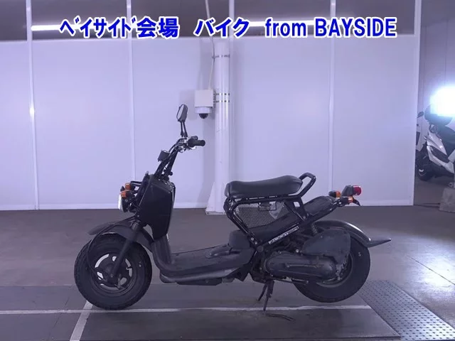 Honda ZUMAR