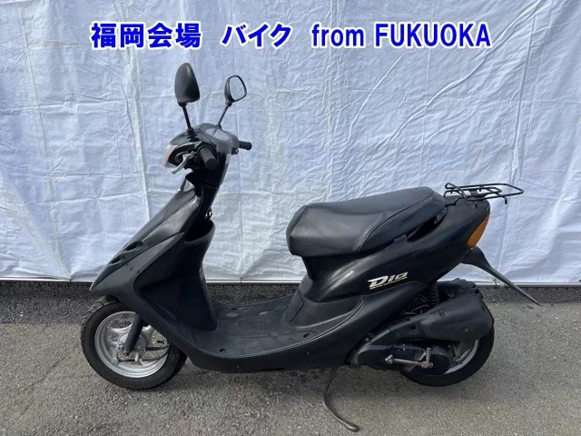 Honda DIO