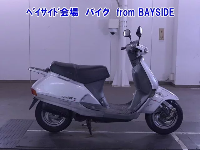 Honda LEAD 90