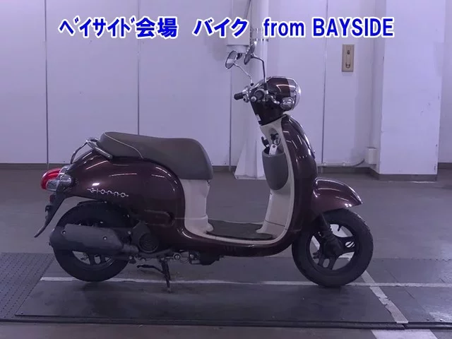 Honda GIORNO