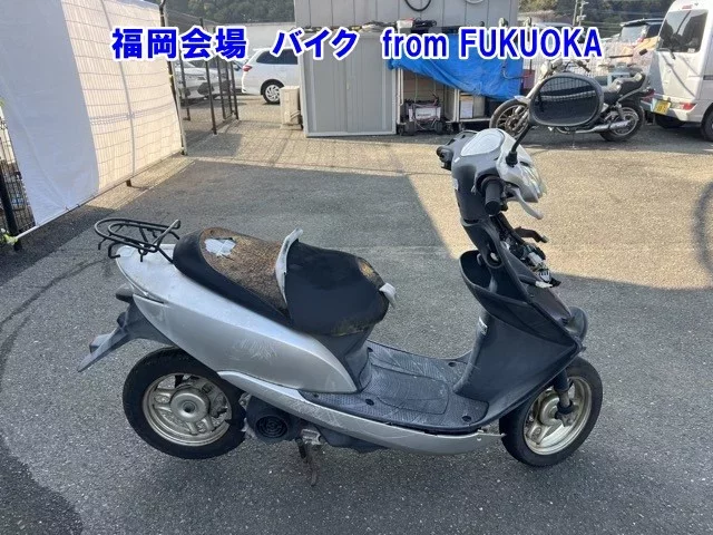 Honda DIO