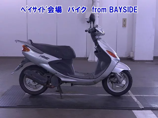 Yamaha AXIS100