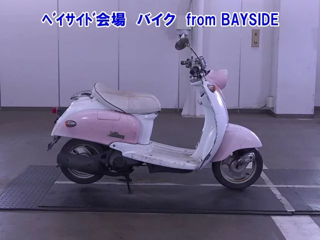 Yamaha VINO