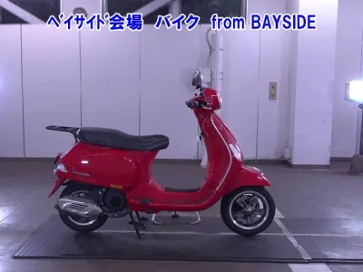 Vespa VESPA VXL125
