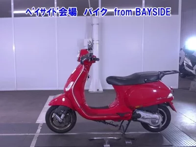 Vespa VESPA VXL125