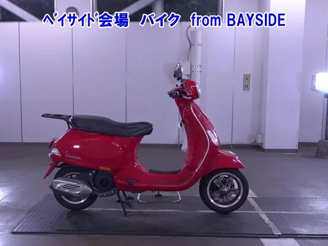 Vespa VESPA VXL125