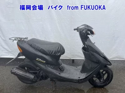 Honda DIO