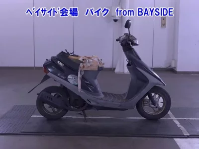 Honda DIO