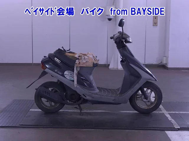 Honda DIO