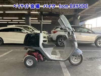 Honda GYRO