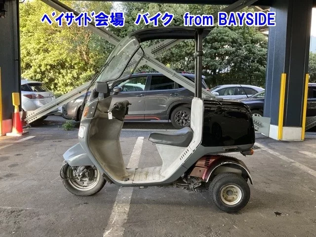 Honda GYRO