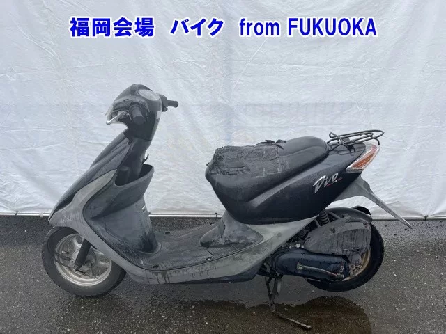 Honda DIO