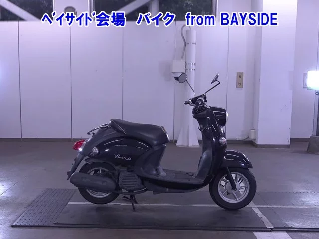 Yamaha VINO-2