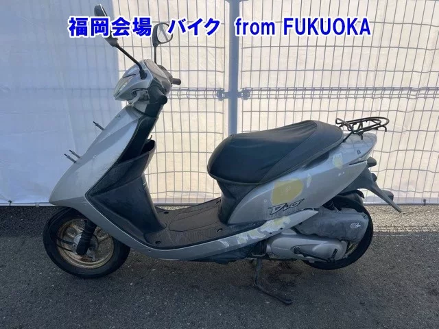 Honda DIO