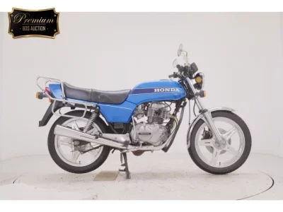 Honda CB250