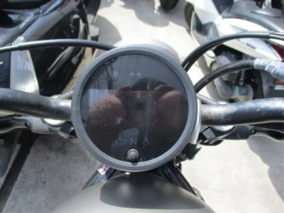 Honda REBEL