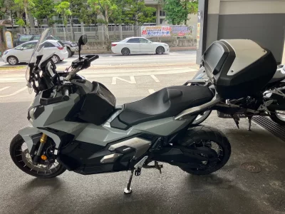 Honda X-ADV