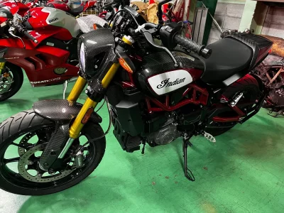 Other INDIAN FTR CARBON