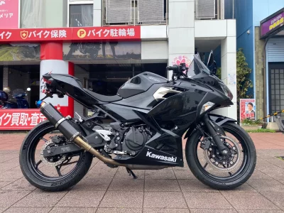 Kawasaki Ninja 400