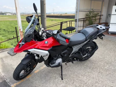 BMW BMW R1300GS