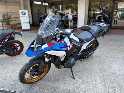 BMW BMW R1300GS
