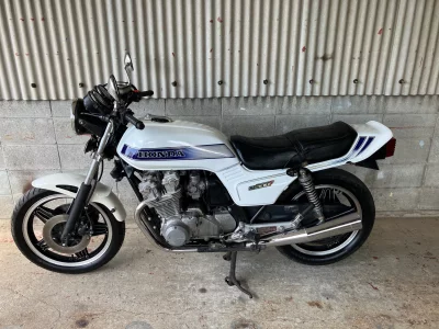 Honda CB900F