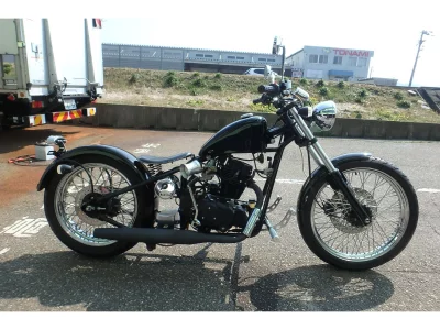 Yamaha HE IST250