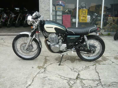 Honda CB400SS