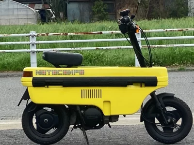 Honda MOTOCOMPO