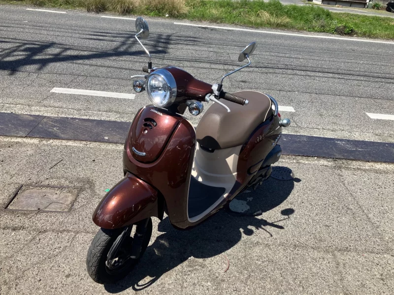 Honda GIORNO